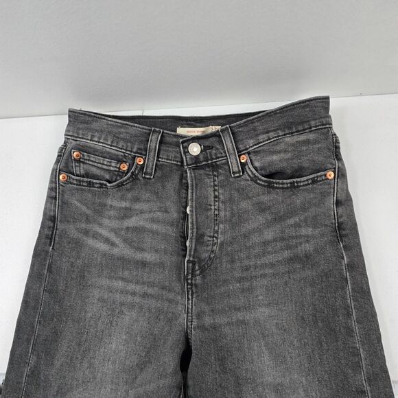 Levi's Wedgie Skinny Jeans Women's‎ 27 Gray High Rise Stretch Denim 4337 - Picture 2 of 14